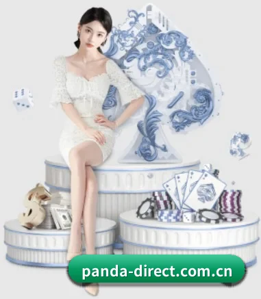 熊猫体育 APP